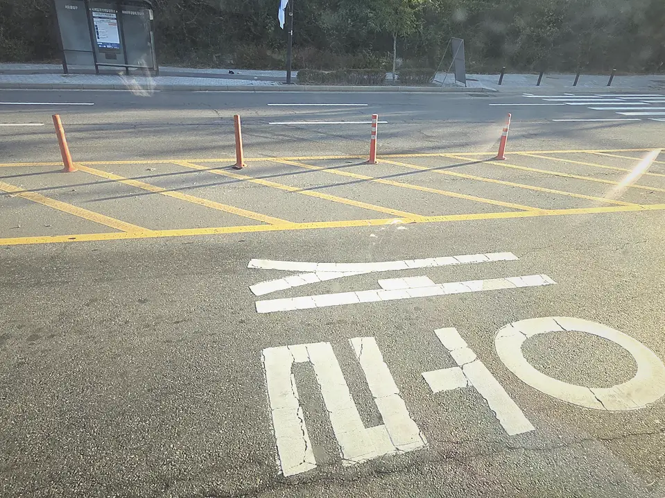 분당 인테리어 폐기물 견적 현장 시공 실사