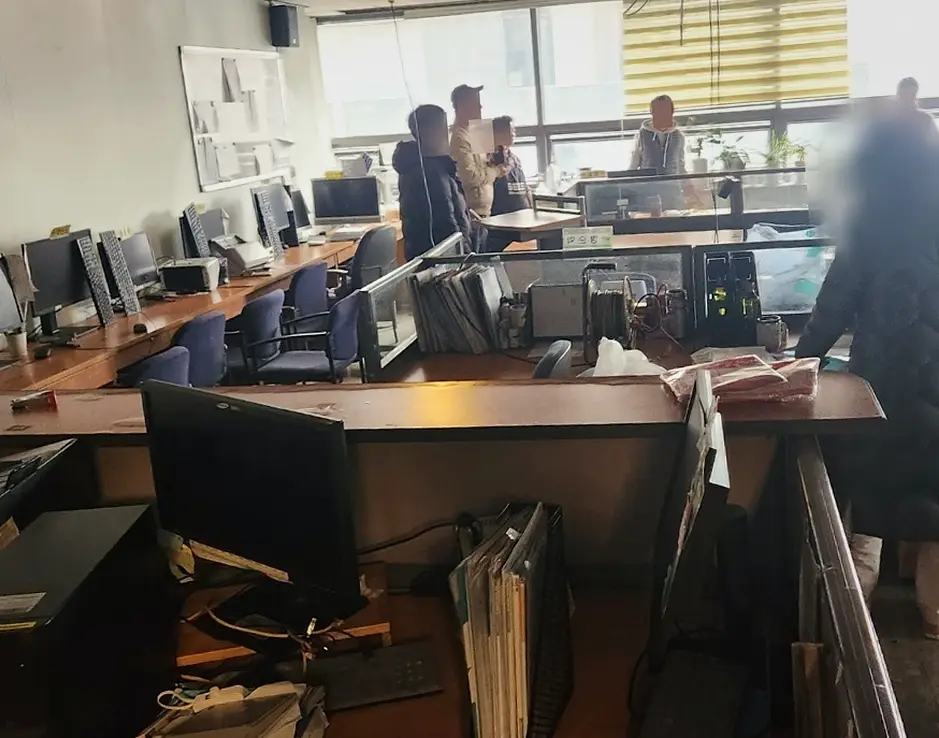 폐기물처리 현장 사진 6