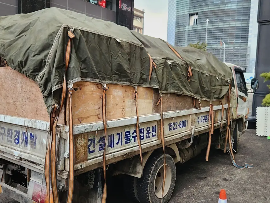 김포 혼합폐기물 업체 처리확인서 발급 안내