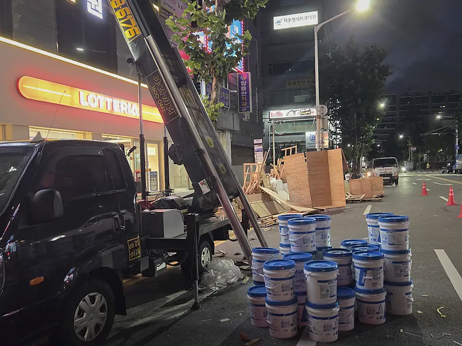 폐기물처리 현장 사진 7