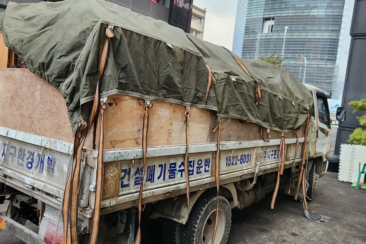 성북구 식당 대형폐기물 방문 현장 사진 1