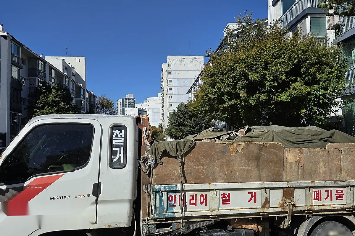 고양 덕양구 사무실 건설폐기물 현장 사진 2
